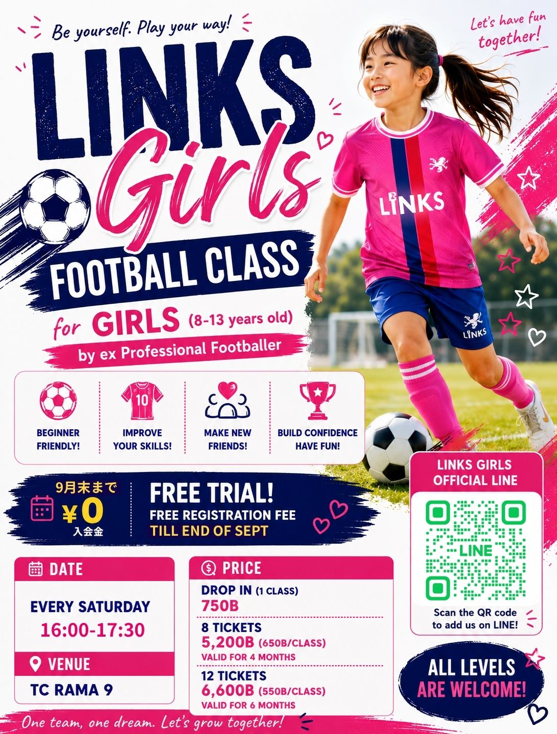 LINKS GIRLS ฟลายเออร์